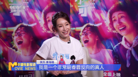 一位热裤的小叔母